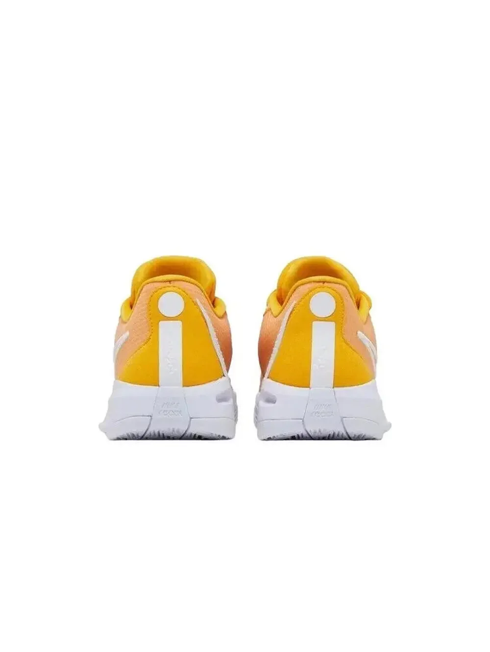 Nike elevate your